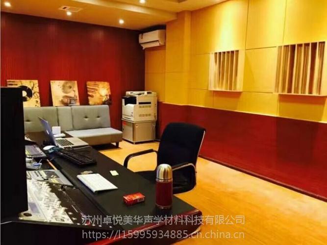 四平聚酯纤维吸音板 定制厚度与克重，打造专属隔音屏障